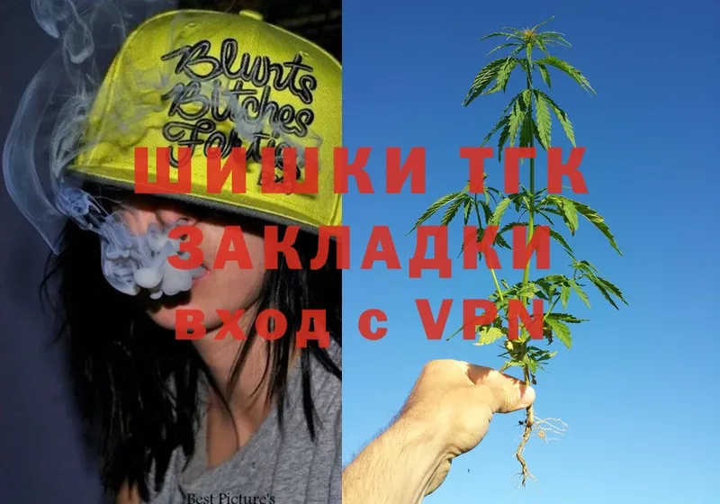 darknet телеграм  hydra ссылки  Кушва  Марихуана SATIVA & INDICA 